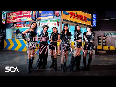 NEWGEN - OMG!