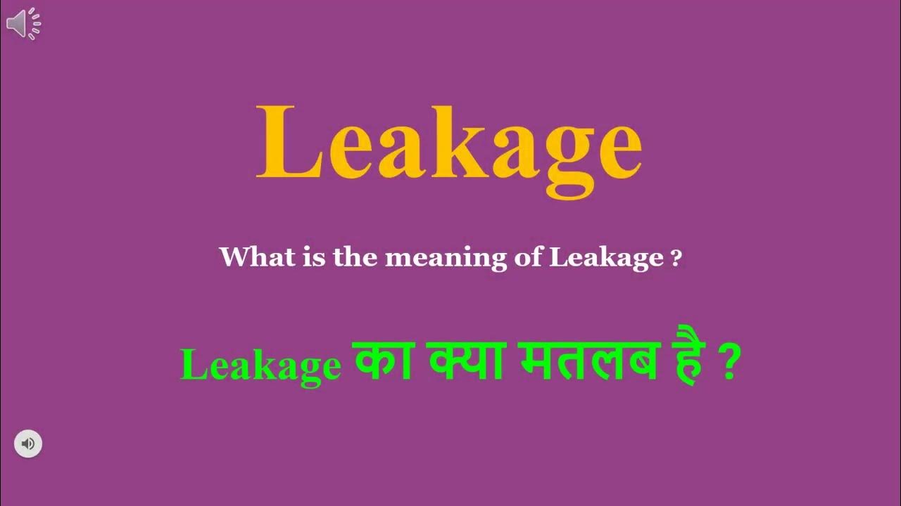 Leakage Meaning In Hindi Leakage Ka Kya Matlab Hota Hai Daily Use speech-on-prophet-muhammad-saw-prophet-muhammad-essay-in-urdu
