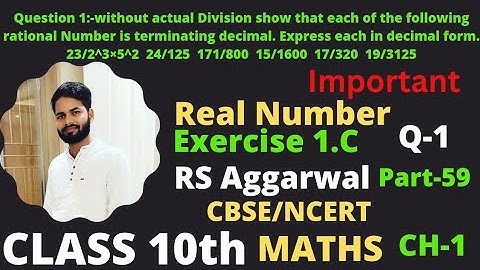 Exercise 1.C Question (1) solution ! Class 10th real Number! RS Aggarwal!