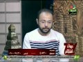 ابوالطفل مؤمن للرئيس السيسى خليك مكانى ابنى مخطوف حفظ الله مصر حفظ الله مصر حفظ الله مصر ابوالطفل مؤمن للرئيس السيسى خليك مكانى ابنى مخطوف حفظ الله مصر حفظ الله مصر حفظ الله مصر