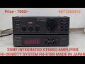 SONY INTEGRATED STEREO AMPLIFIER FH-818R Price - 7000/- Only Contact No - 9871265010