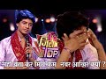 सही बता कर मिले कम नंबर | EP-13 | PART-2 | JILATOP | Bhojpuri Show #aksharasingh