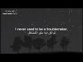 Craig David Ft Sting Rise Fall الارتفاع والهبوط اغانية اجنبية مترجمة كريغ دايفد Craig David Ft Sting Rise Fall الارتفاع والهبوط اغانية اجنبية مترجمة كريغ دايفد