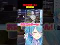 【BLEACH Rebirth of Souls】おとうちゃんかっこいい〜!!! #vtuber #bleach #bleachrebirthofsouls