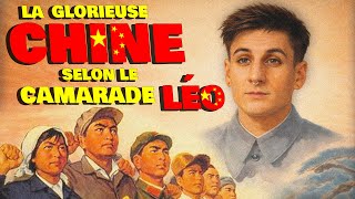 LÉO fait la PROPAGANDE de la CHINE COMMUNISTE ?!
