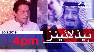 Samaa Headlines - 4PM - 20 September 2019