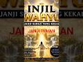 Apa itu sorga menurut Injil Wahyu..??? #firmantuhan #injil #renungankristen