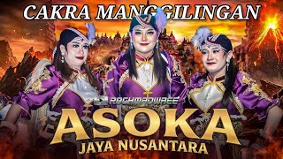 CAKRA MANGGILINGAN ‼️ Warok AJN ASOKA JAYA NUSANTARA TERBARU 2026