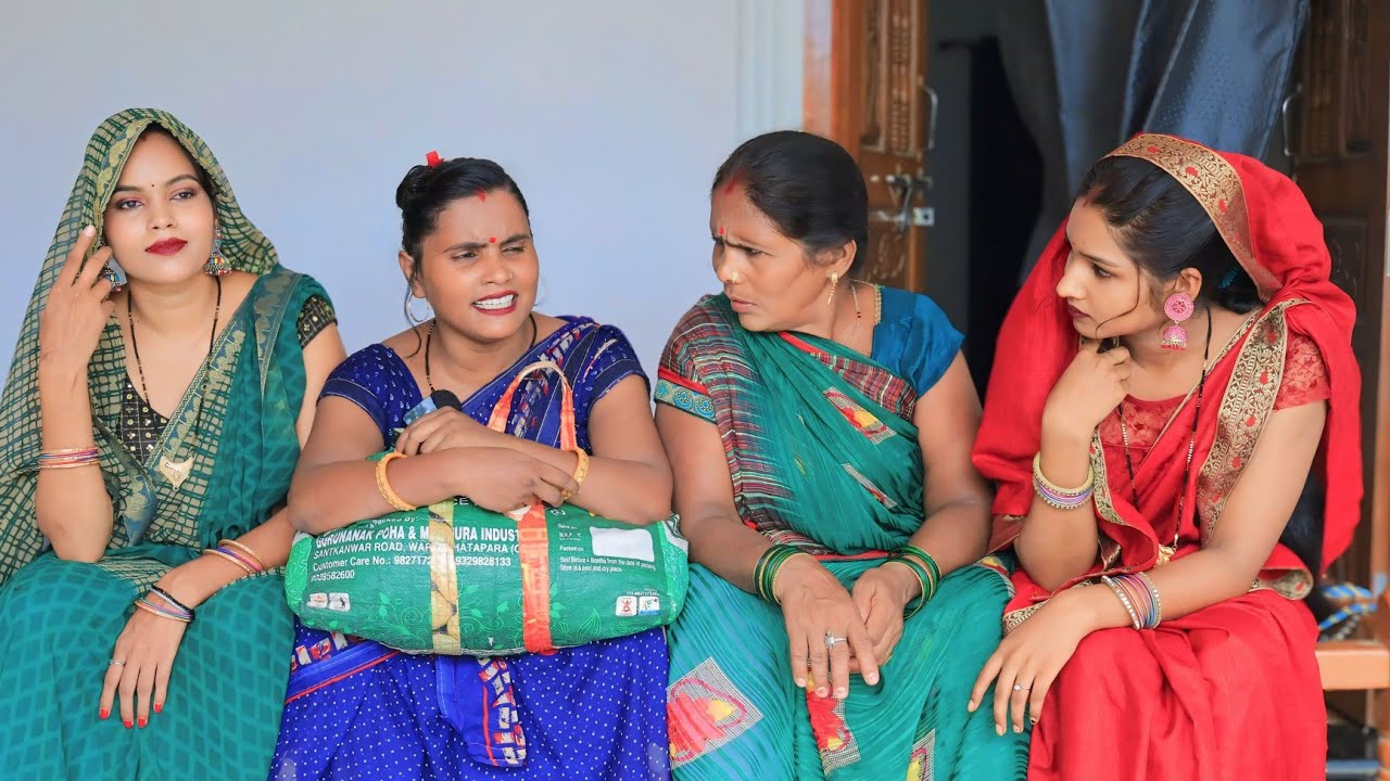 ननद पकड़ी गईं चोरी में अवधि कॉमेडी वीडियो