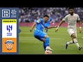 Al-Hilal vs Al-Feiha HIGHLIGHTS (2023-24 Saudi Professional League)