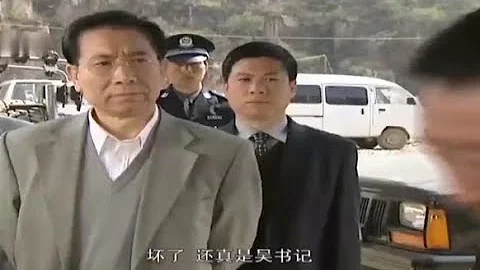 地头蛇关押市委书记，中央直接调来五车特种兵，这下有戏看！ - 天天要闻