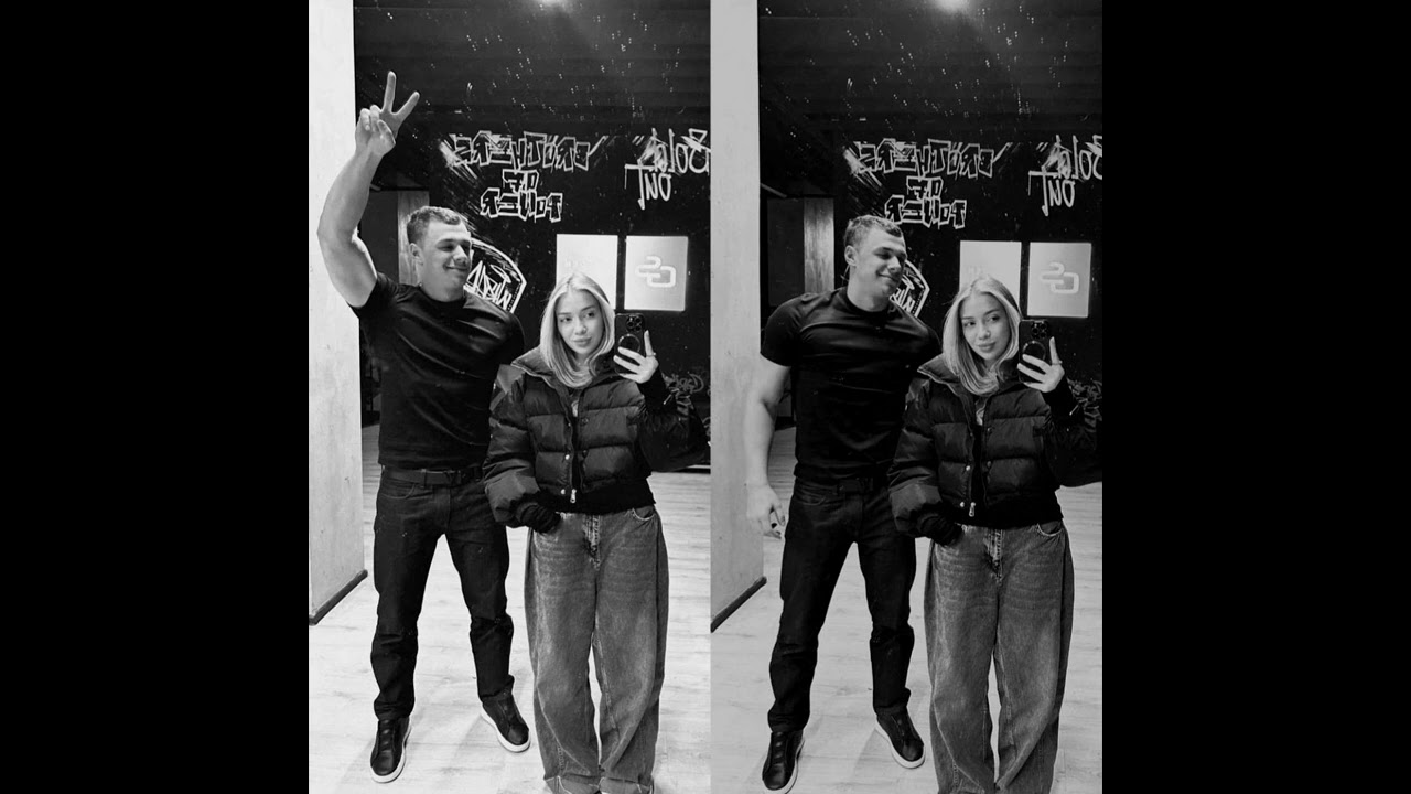 [FREE] MACAN x JAMIK x Вектор А Type Beat 