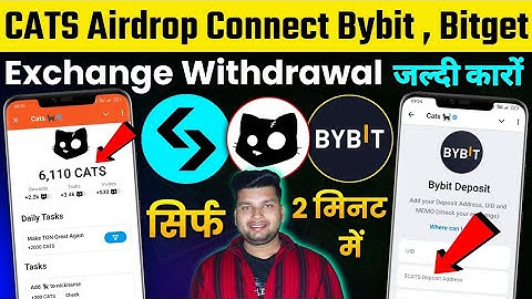 How To Connect Cats Bybit Wallet | Cats Airdrop Withdrawal Bybit Deposit Adress, Memo | Cats Airdrop