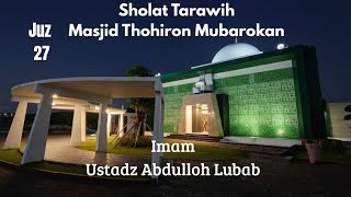 Sholat Tarawih di Masjid Thohiron Mubarokan#ramadan #sholat 