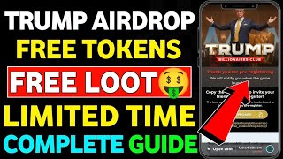 Trump Token Loot 🚀 | Trump Billionaires Airdrop Guide 💰| Trump Billionaires Club Airdrop (Claim Now)