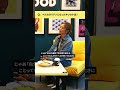 ペスカタリアンになったキッカケは?#shorts