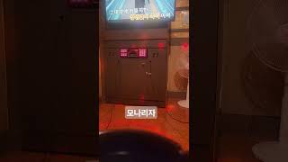모나리자 #조용필 #모나리자 #노래방 #18번 #노래