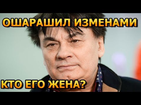 Video: Владимир Серов: өмүр баяны, чыгармачылыгы, карьерасы, жеке жашоосу