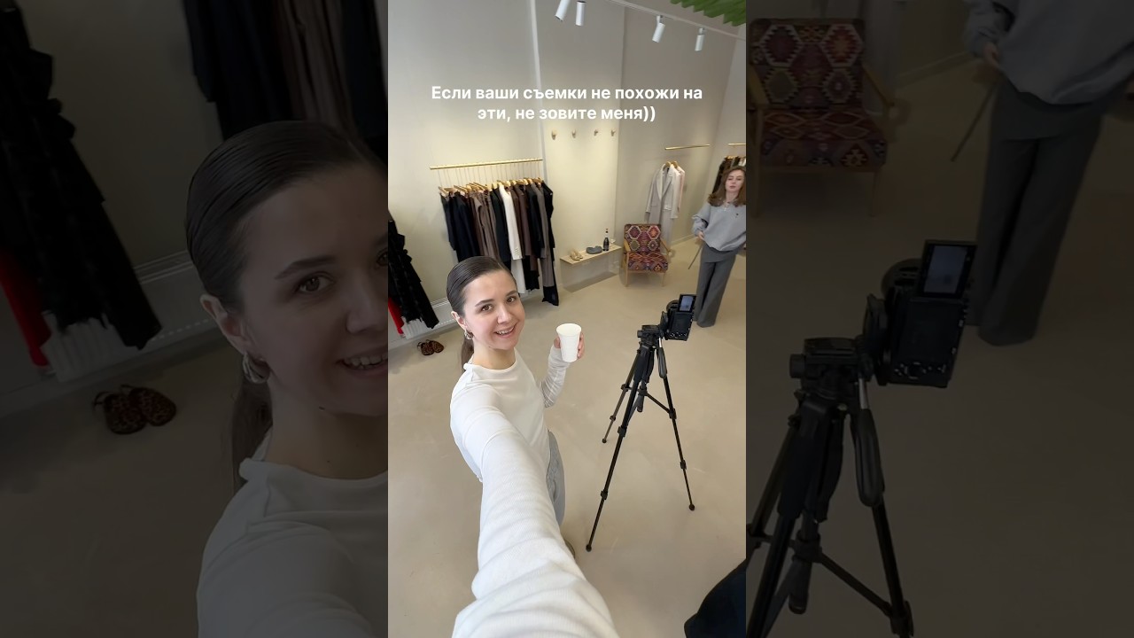 Закулисье съемок - это всегда весело😅 