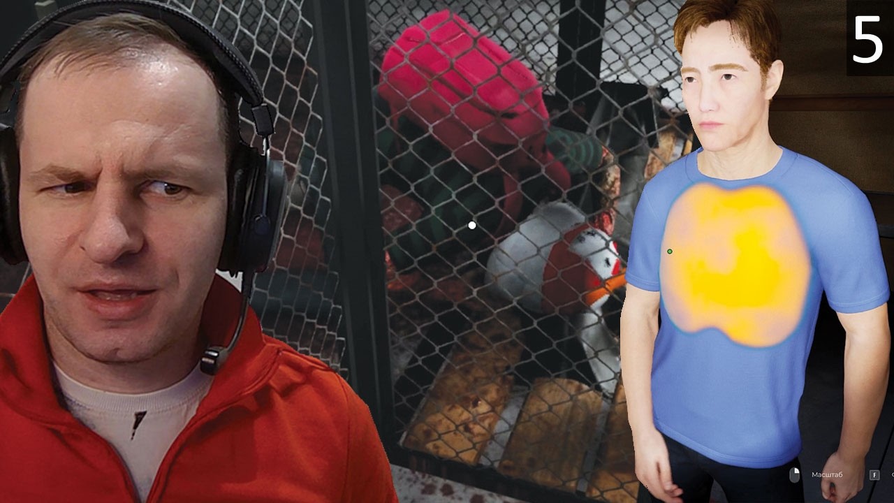 ВИРУС В ЛЕГКИХ И КОРМЁЖКА ЗАРАЖЕННЫХ (питомец) 😷 Quarantine Zone: The Last Check #5