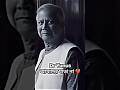 New Prime Minister 🇧🇩 | Bangladesh 2025#shorts