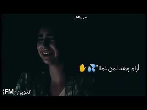 Mp3 Id3 علي حليم الحب مالي فيديو كليب 2014