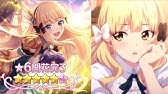 プリコネr カスミ 水瀬いのり 霧原かすみ 全8話 Kasumi Character Story プリンセスコネクト Re Dive 超異域公主連結全角色劇情故事 프린세스 커넥트 Re Dive Youtube プリコネr カスミ 水瀬いのり 霧原かすみ 全8話 Kasumi Character Story プリンセスコネクト Re Dive 超異域公主連結全角色劇情故事 프린세스 커넥트 Re Dive Youtube