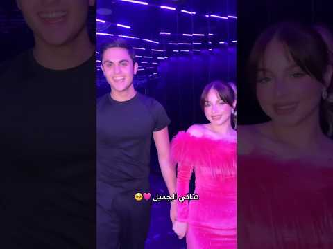 يحسدوني على حبك يحسدوني بيسان اسماعيل