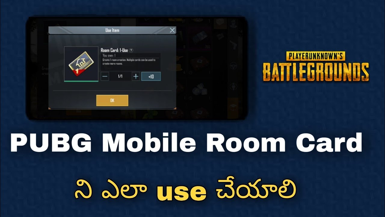 How to use PUBG MOBILE Room Card | full details | in telugu