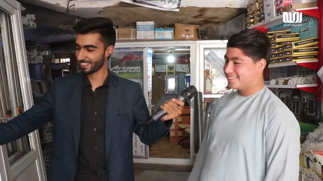 چار بازار | فصل اول | قسمت 24 - بازار فروش لوازم دروازه و پنجره - Char Bazar - EslahTV