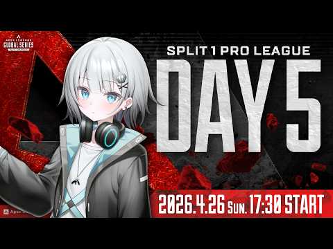 【ALGS Year6 Year 6：Split 1 】APAC North Pro League Day 5！A＆Cウォチパ！早いもので半分ですな