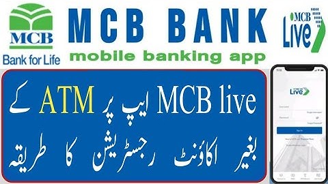 How to register MCB live app without ATM | MCB live mobile app signup | Register MCB mobile app |