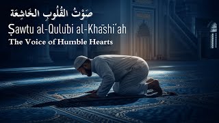 Download Lagu Ṣawtu al Qulūbi al Khāshi‘ah — The Voice of Humble Hearts | Arabic Worship Song for Ramadan MP3