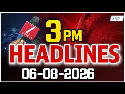 3 PM Headlines | 05 -08 - 2026 | ముఖ్యాంశాలు | ZEE Telugu News