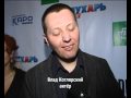 Премьера художественного фильма "Глухарь в кино"