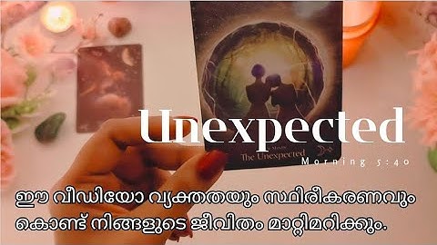 This Video Will Change Your Life.. With Clarity & Communication..  A Major Event  #tarot 