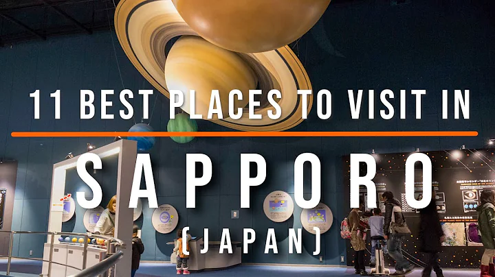 11 Top-Rated Tourist Attractions in Sapporo, Japan | Travel Video | Travel Guide | SKY Travel - DayDayNews
