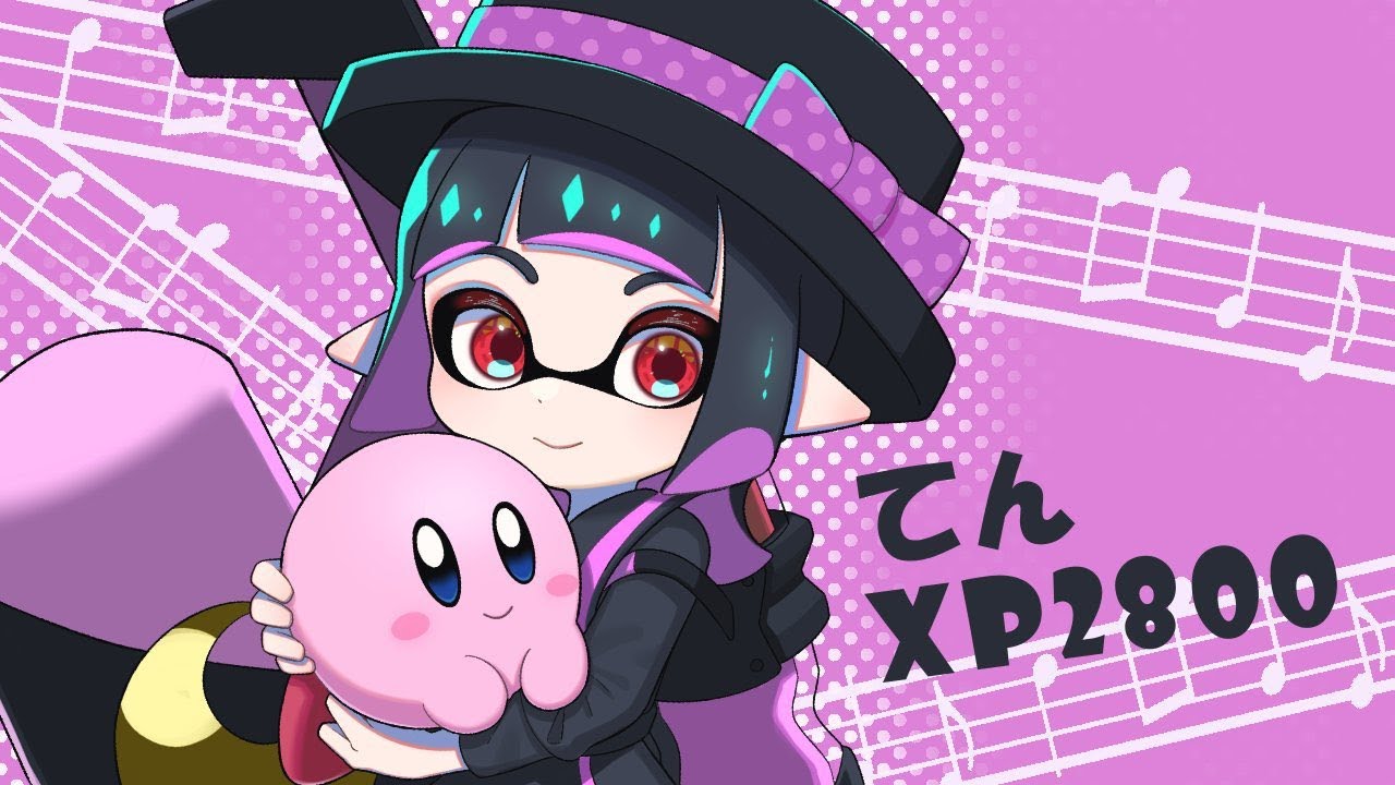 XP3299】【スプラトゥーン3】3006～ - YouTube