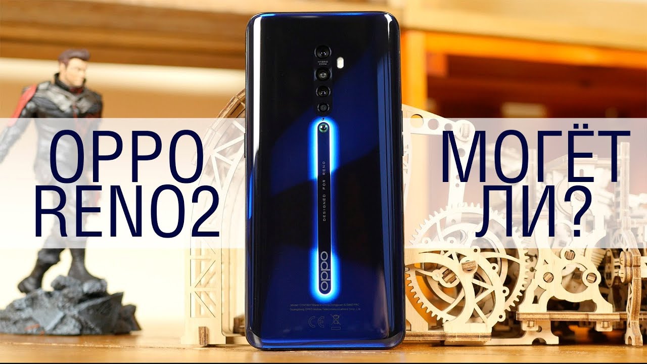 Oppo Reno2 или Xiaomi Mi9T? Лучший ночной режим EVER? Q&A и опыт использования Oppo Reno2