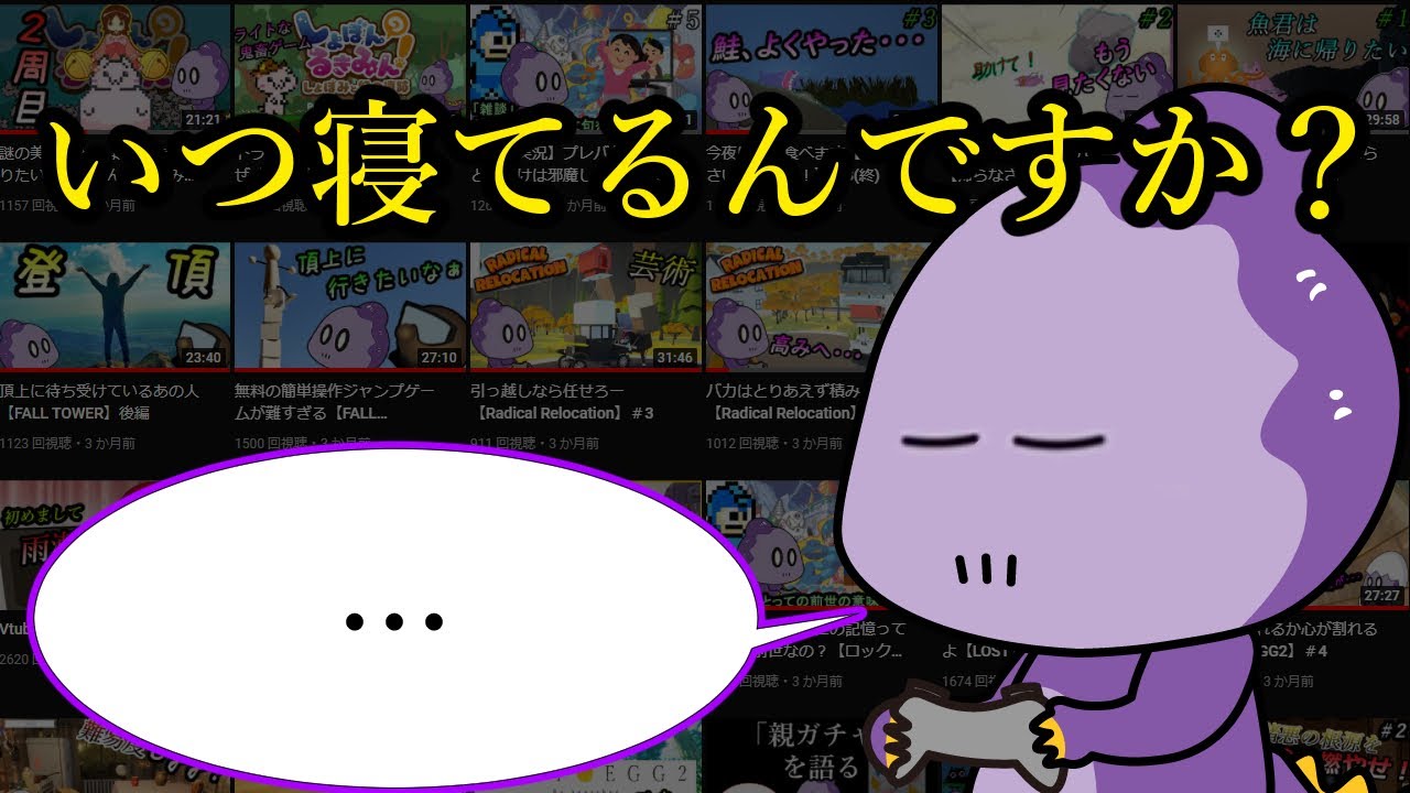 コメント返しの時間だ！