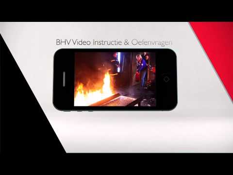 G4S BHV Field Training App