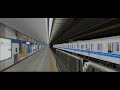 アドオン hmmsim 日本 東京メトロ東西線