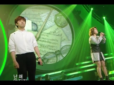 Sandeul (B1A4) - 말하는 대로 (DUET SONG FESTIVAL EP4) (+) Sandeul (B1A4) - 말하는 대로 (DUET SONG FESTIVAL EP4)