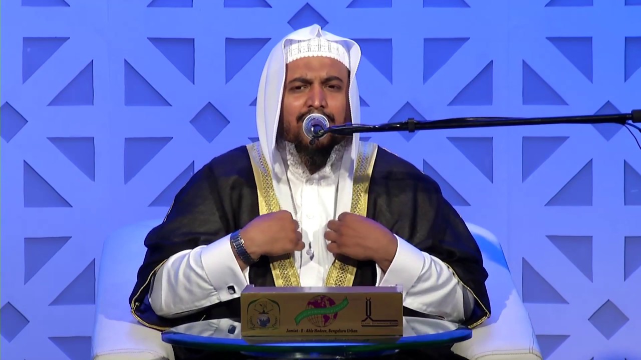 Life History of ASHRA E MUBASHHARA Part 13  - Shaikh Abdul Azeem Madani