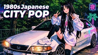 80s Japanese City Pop】Midnight Tokyo Groove, 真夜中のドライブ