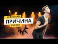 Это был не просто несчастный случай: тайна смерти Владимира Шклярова