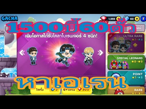 ผลสลากกินแบ่งรัฐบาล วันที่ 1 พย. 2567 ผลสลากกินแบ่งรัฐบาล วันที่ 1 พย. 2567
