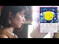 女優・川上奈々美が朗読する「すべて忘れてしまうから」珠玉のエピソード