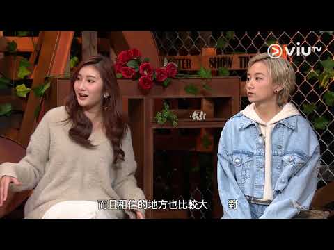 《囝囝女女730》方方同居生活超熱鬧？ Polly提起家務就火滾？