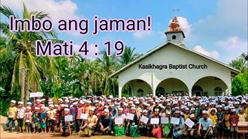 Imbo ang jaman! | Theme song | CSS 2022 | Kasikhagra Baptist Church #assam